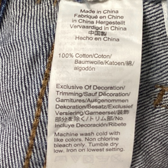 Madewell The Perfect Vintage Jean Metallic Tuxedo Stripe Edition - Picture 8 of 8